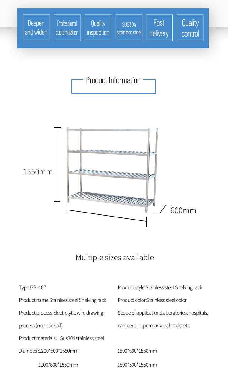 Estante comercial de cuatro capas de acero inoxidable para cocina y baño Guangrun GR-407 de estante de diseño hueco