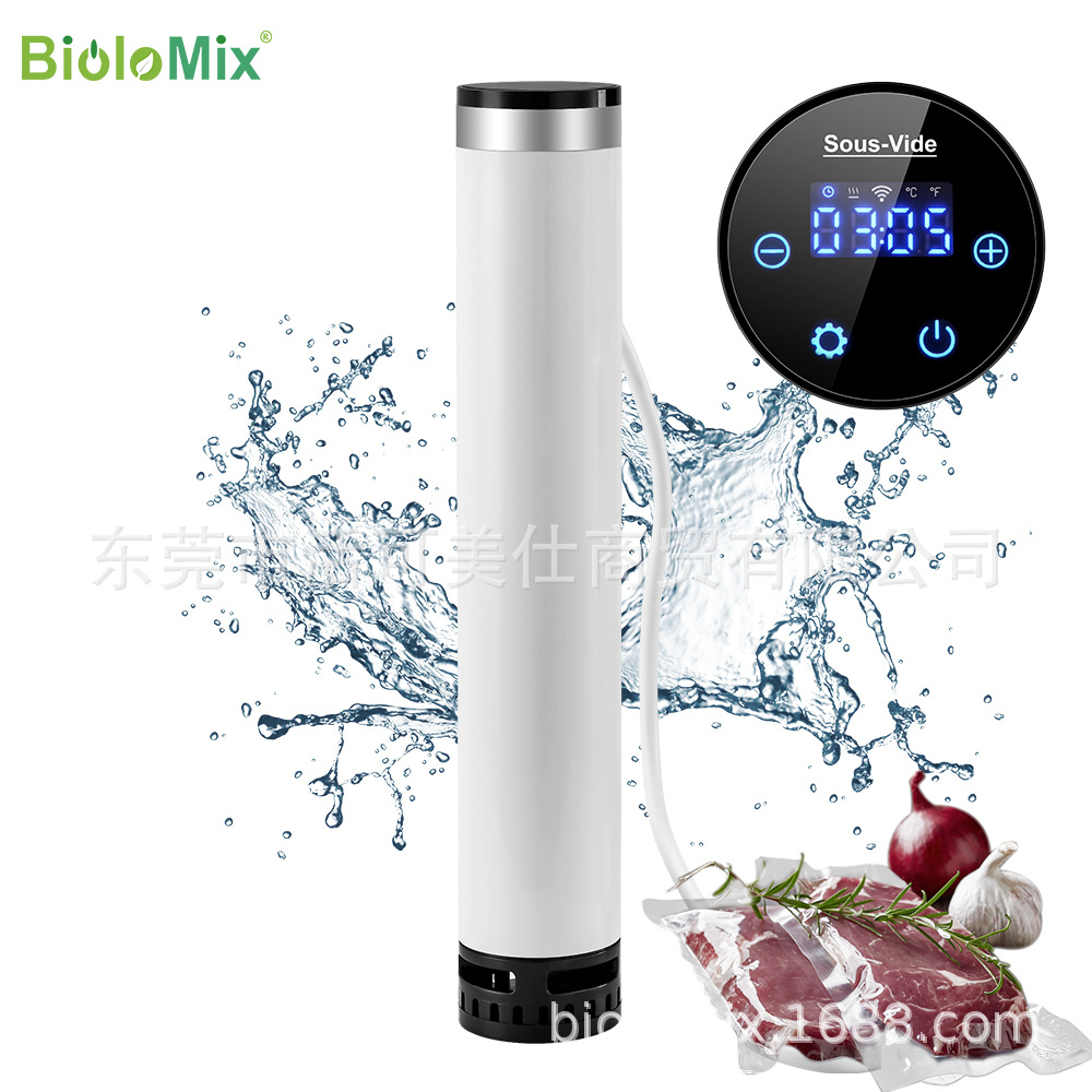 Inteligente WiFi App Control de cuatro generación impermeable baja temperatura vacío lenta máquina grasa máquina cocina palo sous Vide image 2