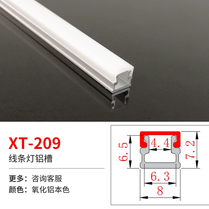 Linear LED Aluminum Profile for Built-in LED Strip, Multiple Cross-Sections, 1 m Modules