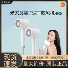 С�״��L�C�׼�ؓ�x�Ӵ��L�CH300�����o�l�a�ش��ʴ��L�ٴ��L�C