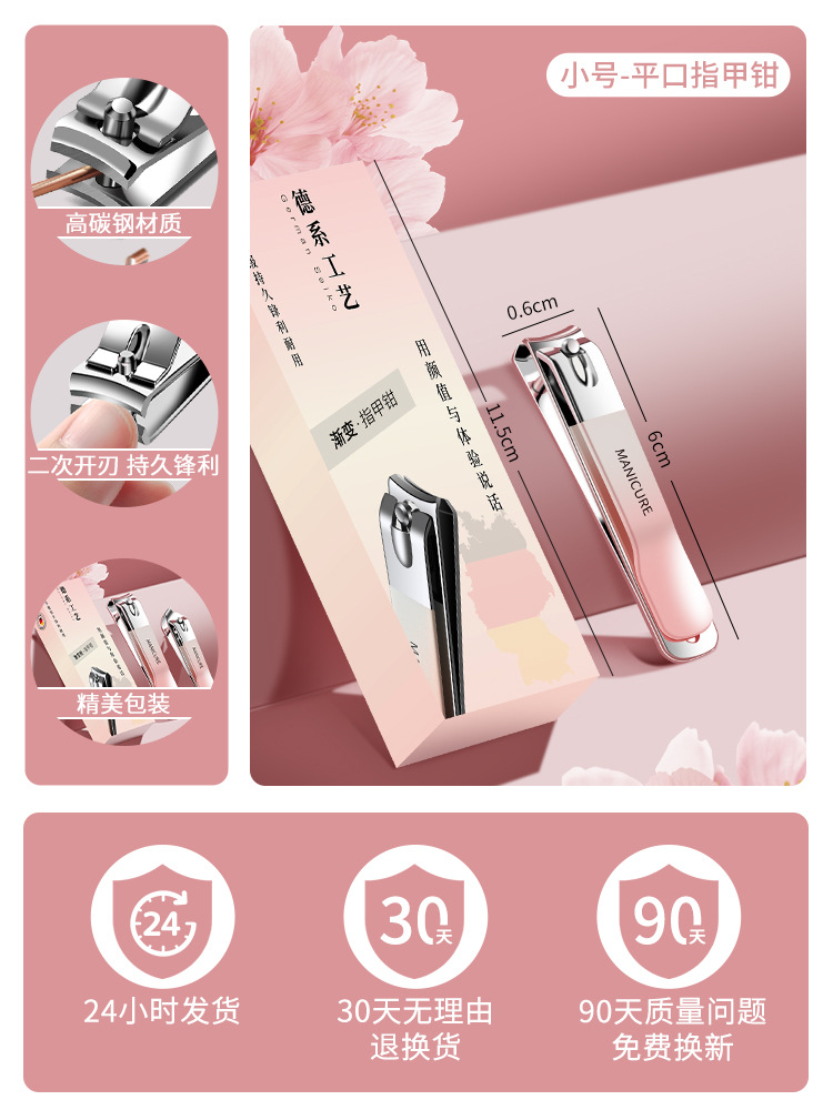 Herramientas en stock de pinzas de uñas caseras, ajuste de chatter, tijeras de uñas para hombres, fábrica de manicuras, pedicura image 6