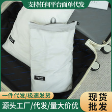 棉道防水收纳袋鞋子衣物洗漱包便携旅行行李箱分装袋大容量脏衣袋