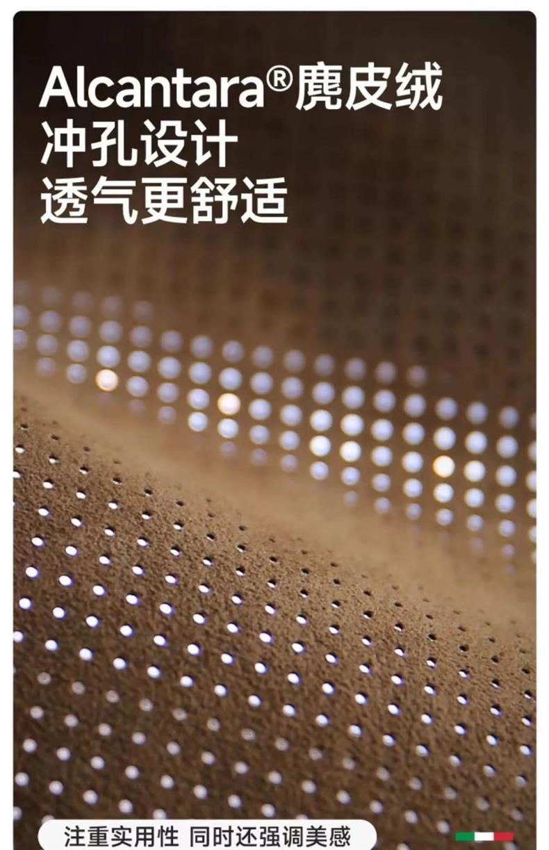 Suitable for Alcantare Maybach Car Headrest, S-Class Neck Pillow, Suede Car Lumbar Cushion, Mercedes-Benz Audi
