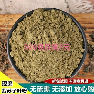 ���Fĥ���K�~��500g���]ʳ����ș�Ŀ����������{����һ��؛Դ���l