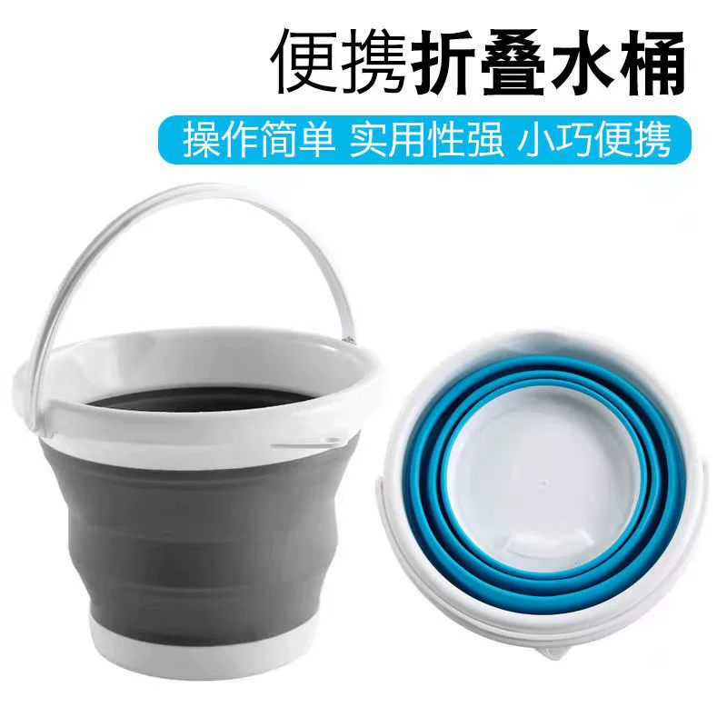 Складное пластиковое ведро для мелочей, яркая цветная упаковка, удобное для дома, для хранения одежды.