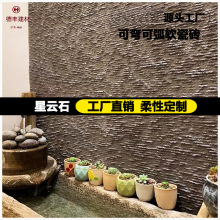 ܛ�����ʯ�Ұ屳�����b�ܛʯ�������}�jʯ��İʯ�ּy��ʯ��