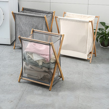 木質臟衣籃可折疊收納臟衣簍大容量楠竹支架質感浴室臟衣物收納筐