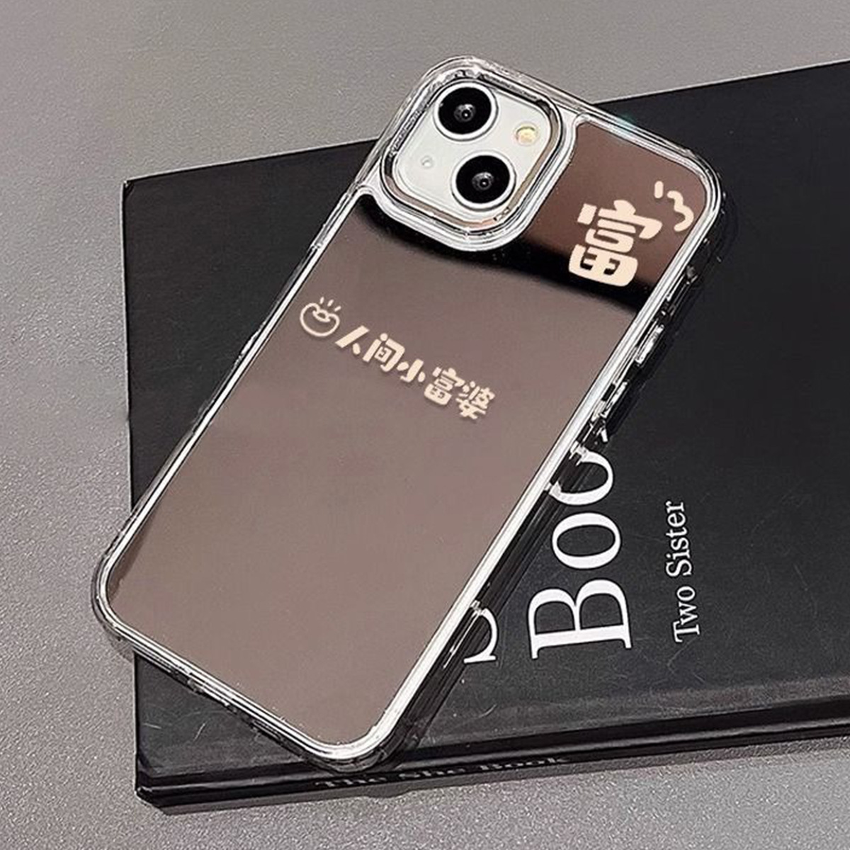 Suitable for Xiaomi Civi14Pro Wholesale Caseti Mirror Mobile Phone Case Summer Redmi Turbo4 Mirror Case