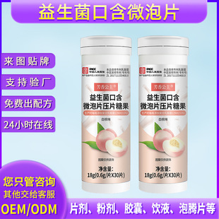 �F؛���l������΢��Ƭ �ں�Ƭˮ����ζԴ�^���S��Ƭ�ǹ����l