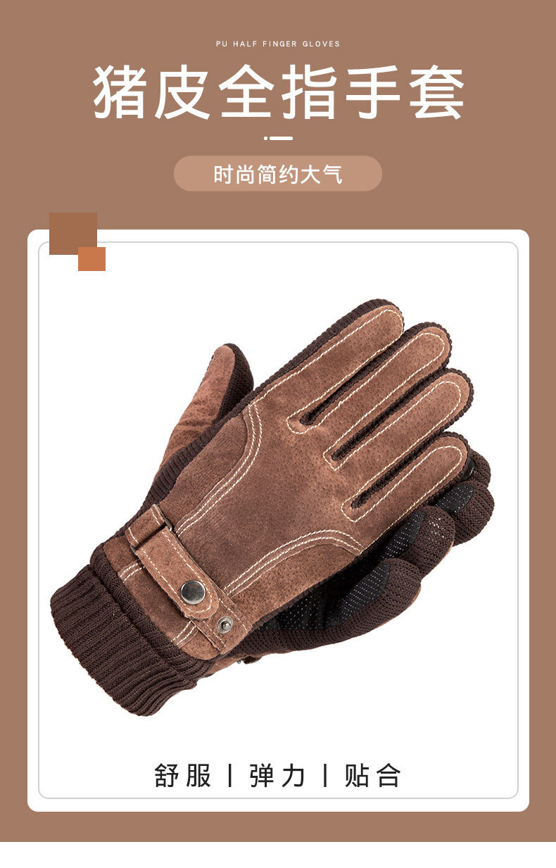 宏福6-8总_01.jpg