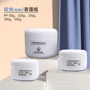 �F؛100g��˪ƿ 250g��Ĥ��300g500g�lĤƿ�� 200g�p�Ӹ�˪��ƿ