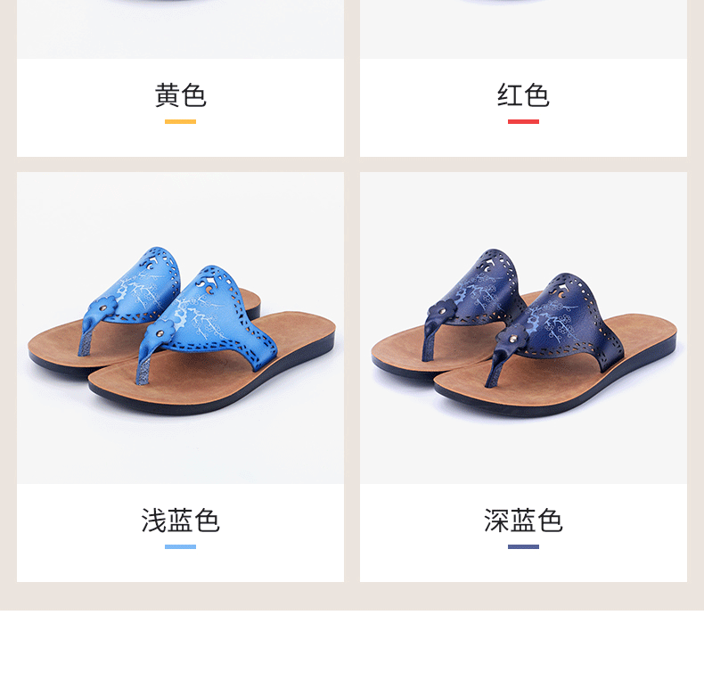 Dép sandal nữ quai ngang da PU mũi hở, đế bằng chống trượt, thoáng khí đi biển và đi trong nhà — màu vàng, màu xanh nhạt, màu xanh đậm, màu đỏ chi tiết 5