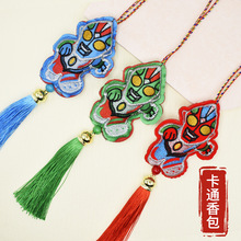 ���繝����K�����ͯ�����첱��ͨ�ɐ����Ғ���׃��@���¹��Y��