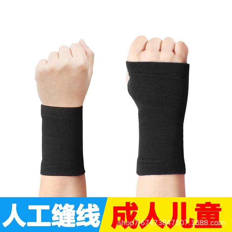 Мужские и женские тонкие дышащие защитные запястья растяжение спортивных фитнес-перчаток