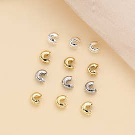 铜镀真金18k包金保色月牙扣半月包扣C开口珠diy手链定位珠收尾扣