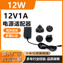 12w�늳ذ������׳�����J�Cetl ce�J�C�㹦������Ӣ�ĚWҎ�D�Q