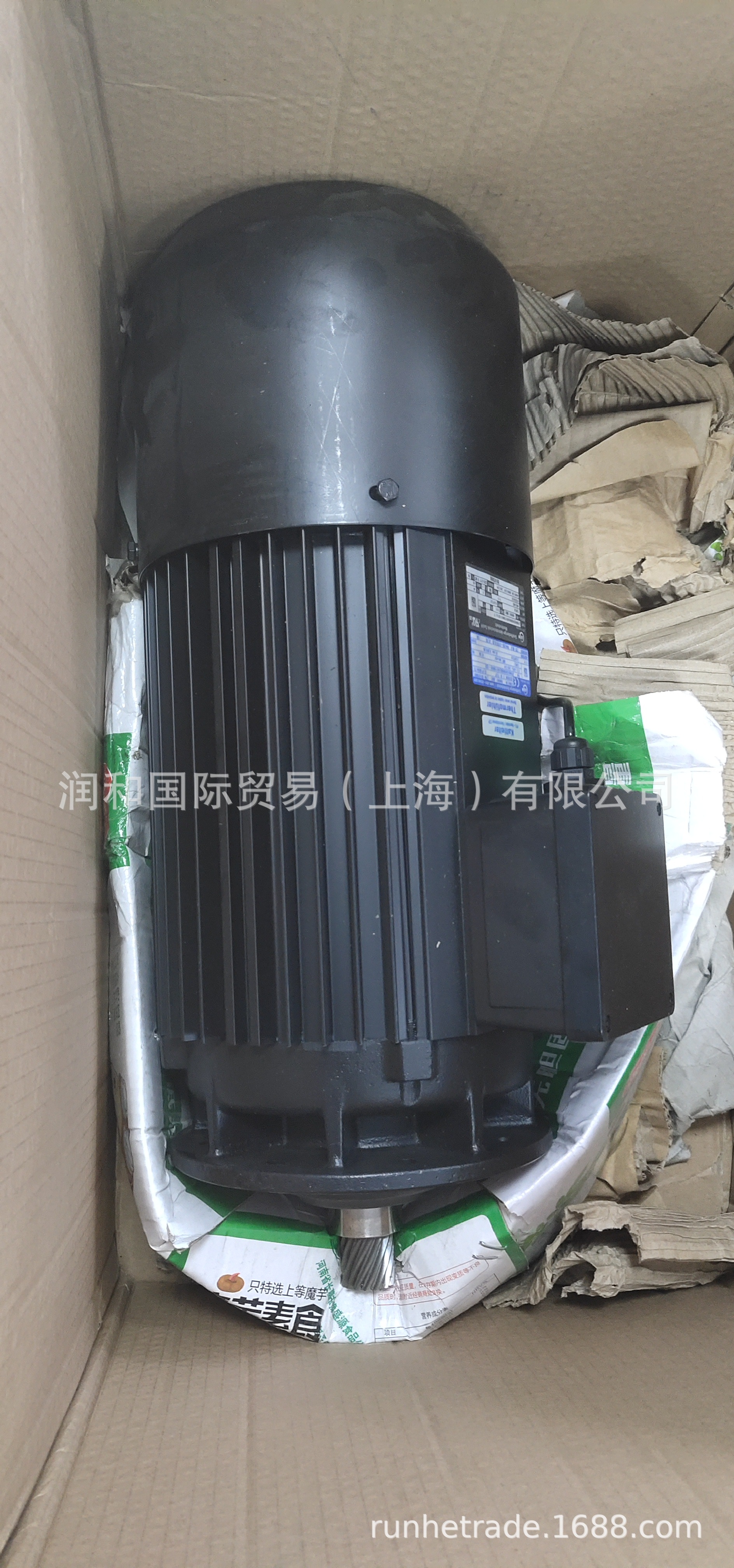 b7e826b7d67fc6ffbd6abe5244f1e6