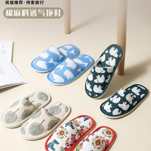 Hotel and B&B Disposable Slippers for Adults and Children Summer Room Linen Thickened Home Hospitality Slippers for All Seasons