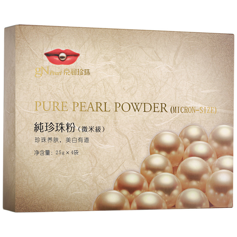 Pearl powder