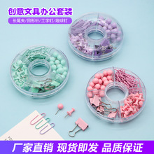 �๦���R�����Lβ�A�DᔽM�ϲ�ɫ��β�A���������Ȧ���b�k���A��