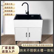 �N�����P�ˮ�ۙ�ϴ����һ�w�����p��ϴ��غ������ʽ��ˮ������