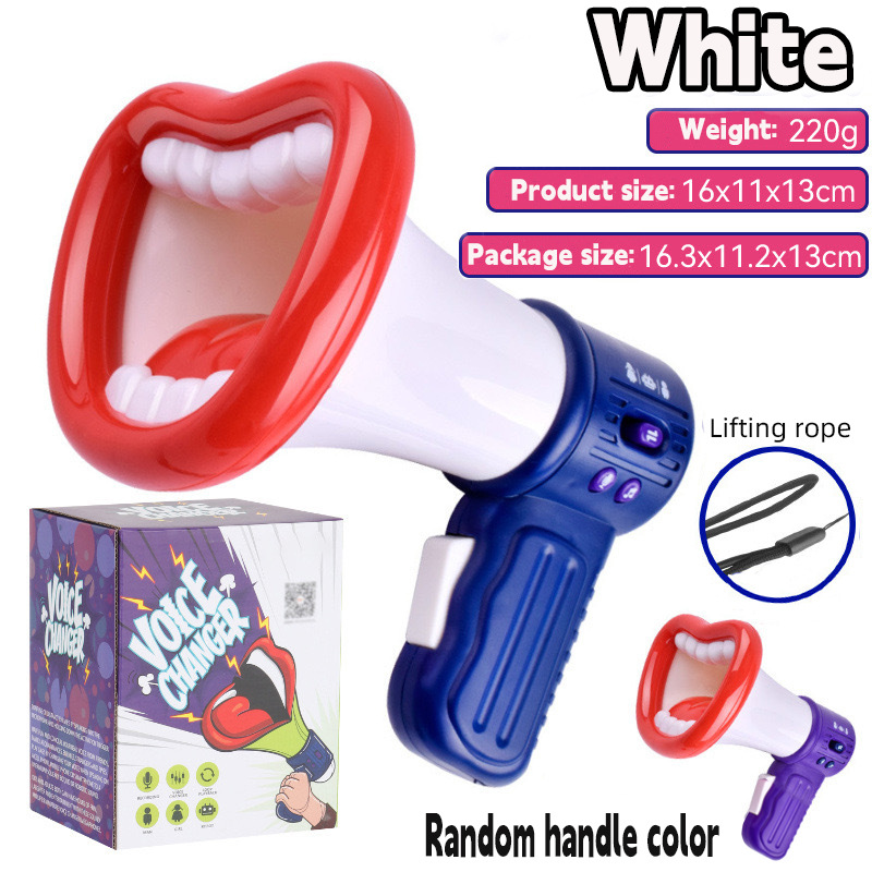 흰색 다기능 보이스 체인저 + 랜야드(영어 상자)