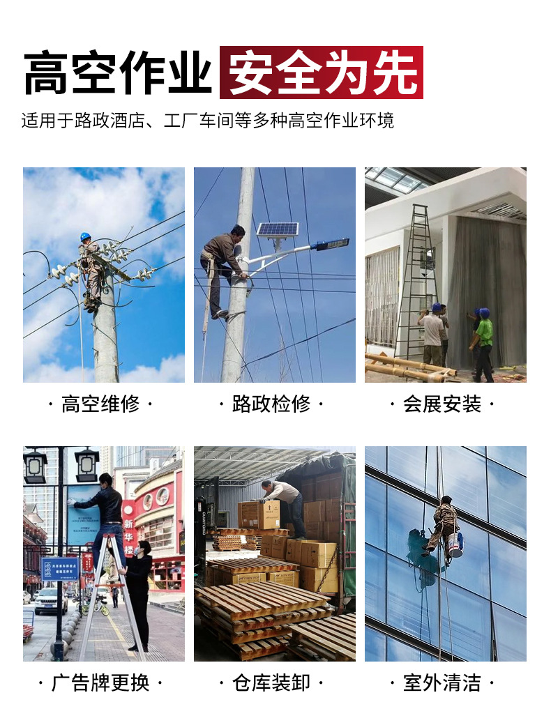 详情页_04.jpg