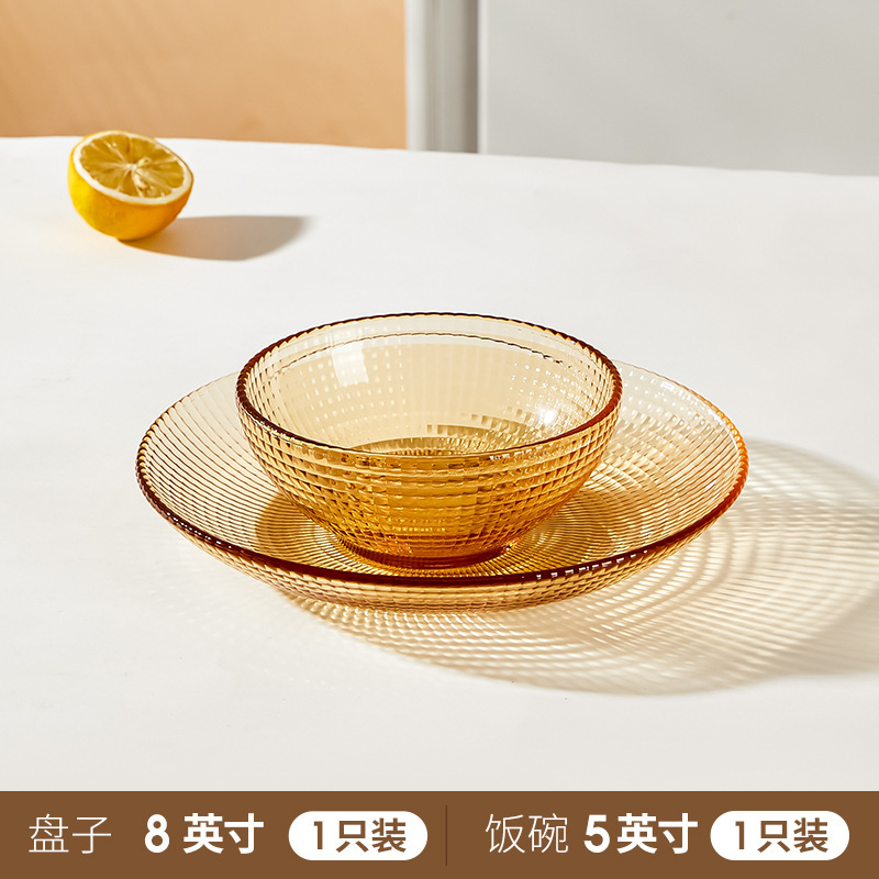 琥珀餐具套装米饭碗面碗汤碗玻璃碗盘碗碟套装耐高温家用大容量|undefined