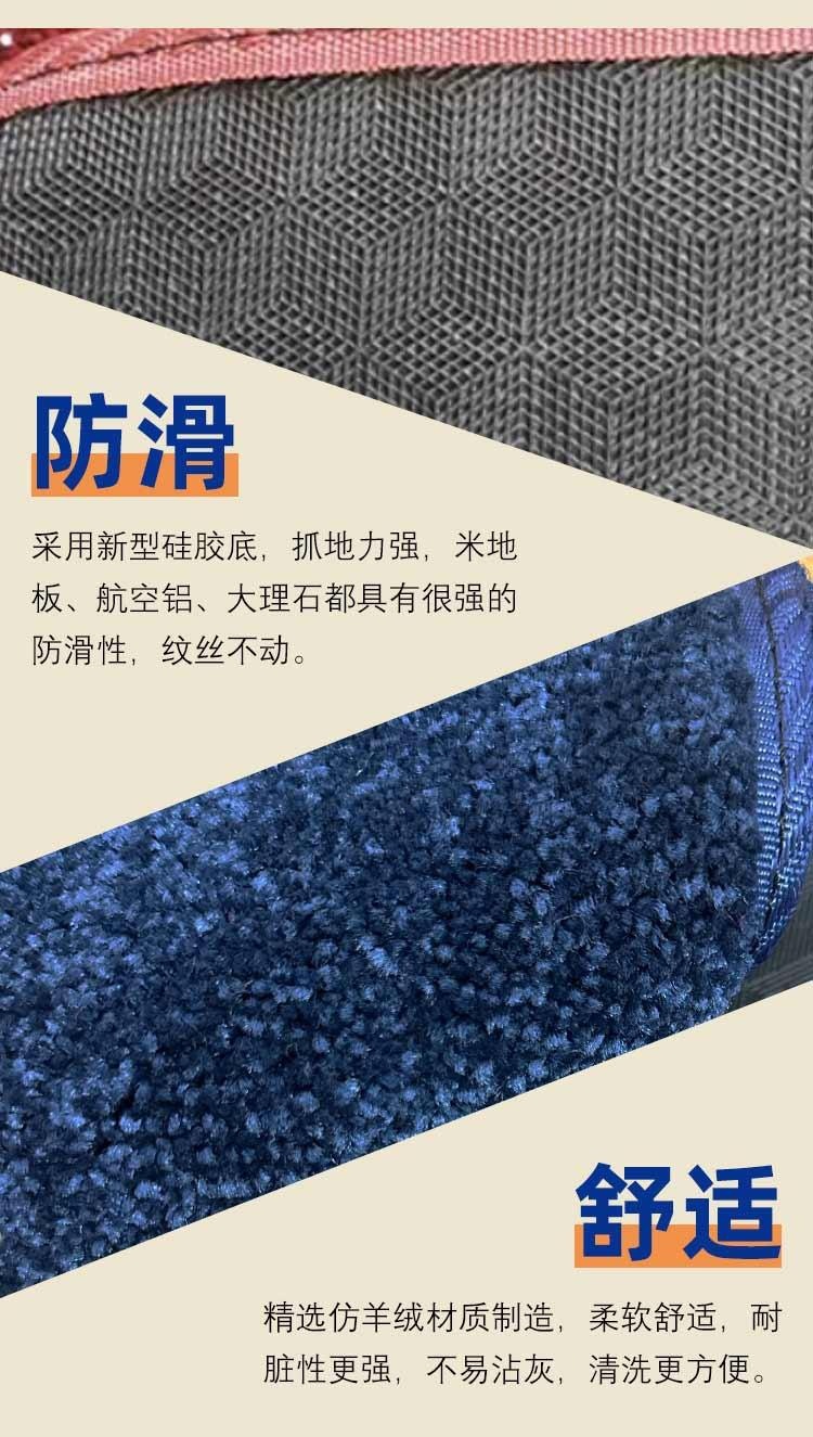 Suitable for Zeekr 009 Imitation Wool Floor Mats, Zeekr 009 Special Car Second Row and Third Row Main and Passenger Carpets