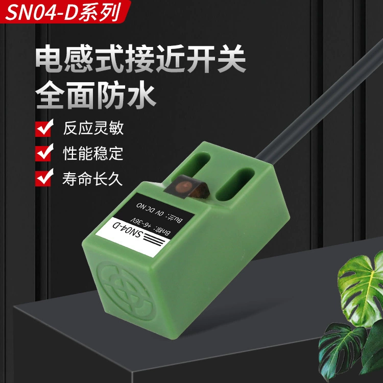 Квадратный индуктивный датчик приближения SN04-D, двухпроводной, постоянного тока, металлический, бесконтактный, SN04-D2