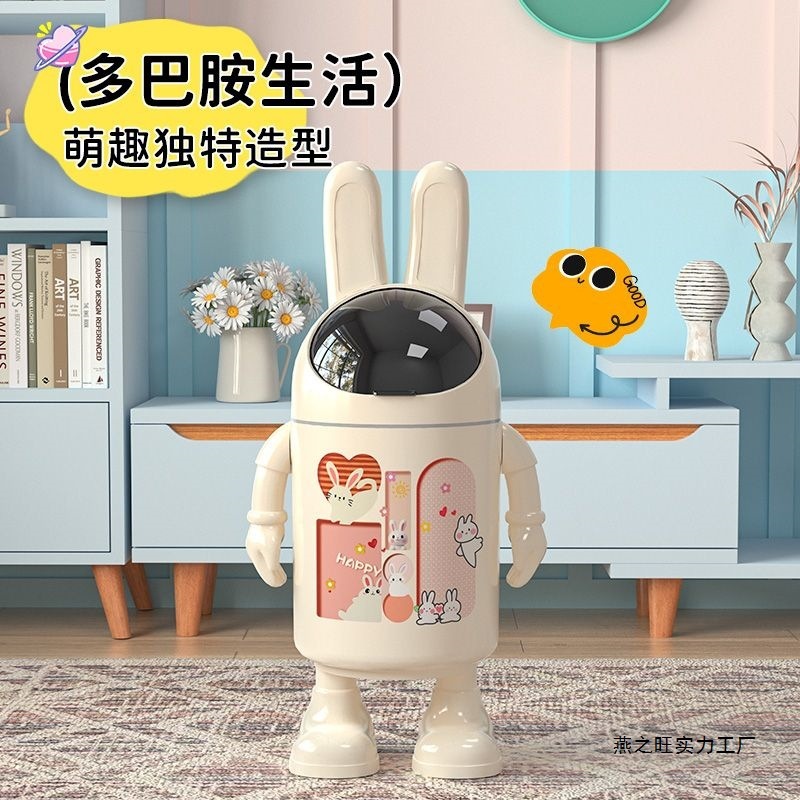 ゴミ箱、見栄えの良い、家庭用トイレ、キッチン、リビングルーム、バスルーム、寝室、かわいい、クリエイティブ、漫画、大容量の紙バスケット|undefined