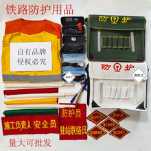 �F·���o��Ʒ��·��̖��Ѳ�����ȷ��o����Uӛ䛱����o�R�����