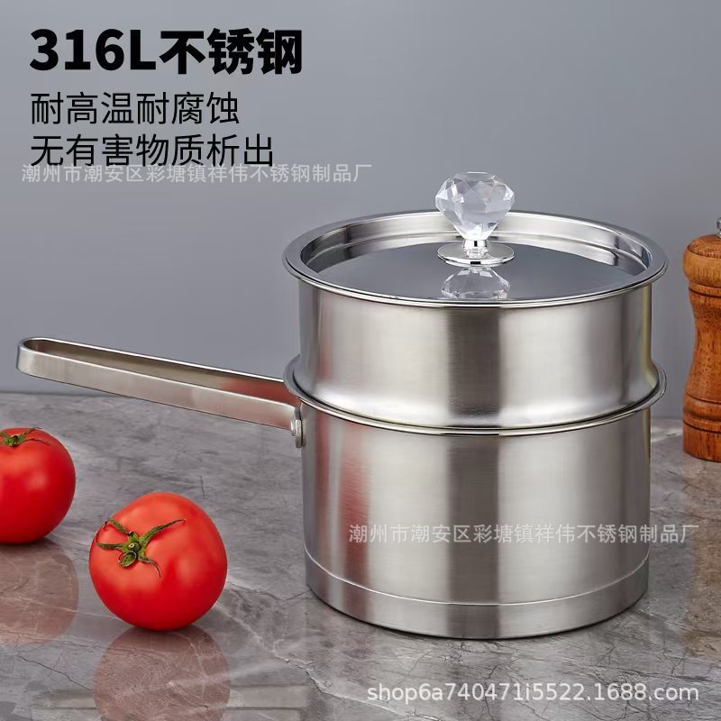 无涂层316不锈钢宝宝专用辅食锅小奶锅煎煮不粘蒸锅汤锅辅食神器|undefined