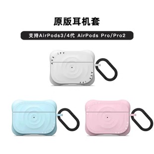 Apple, headphones, compatible wireless protective case, pro2, bluetooth