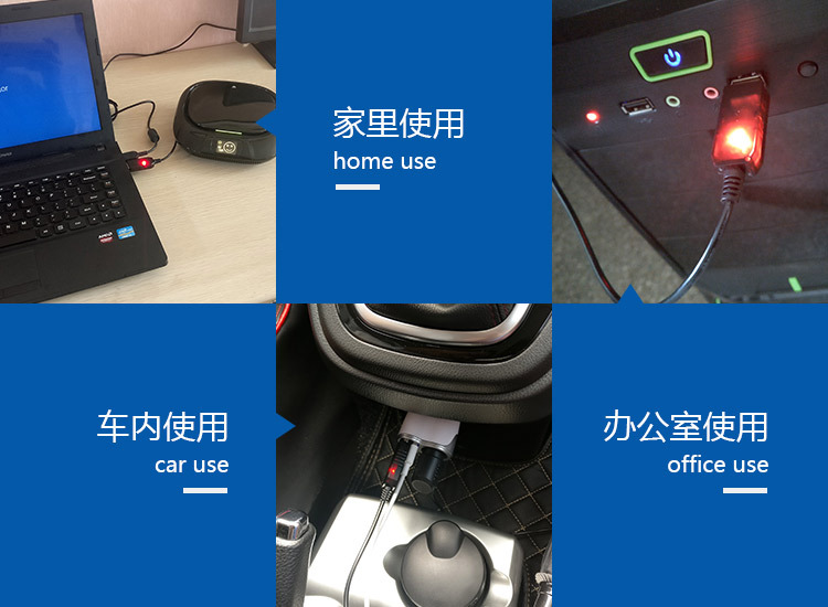 USB Boost Cable 5V to 12V 1.6m Cable Length 12V Car Purifier Special Modified Car Equipment Car