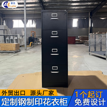 ���R�d���Ƴ�����ʽ�ļ������䎧��ϒ�ڙ��n�����k���FƤ�ռ{��