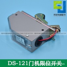 mITλ_P DS YF-121TCг_Pȫ]