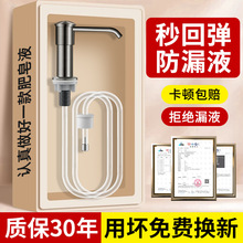 j8ϴ�����N��ϴ���谴����ȫ�؉�ȡˮ����Һ������304���Pg3