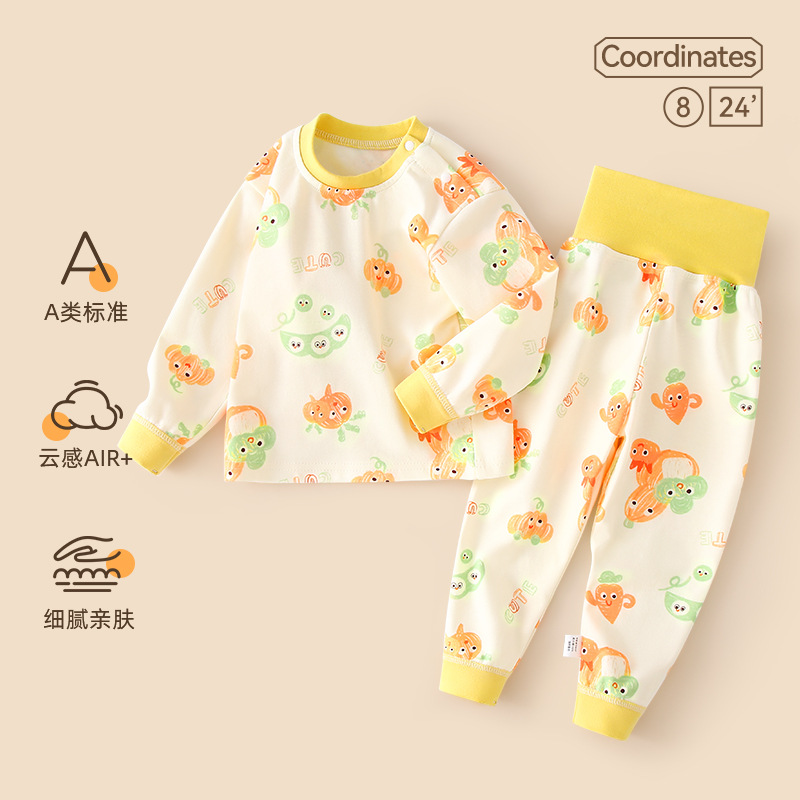 Meng ke vegetables [high waist]