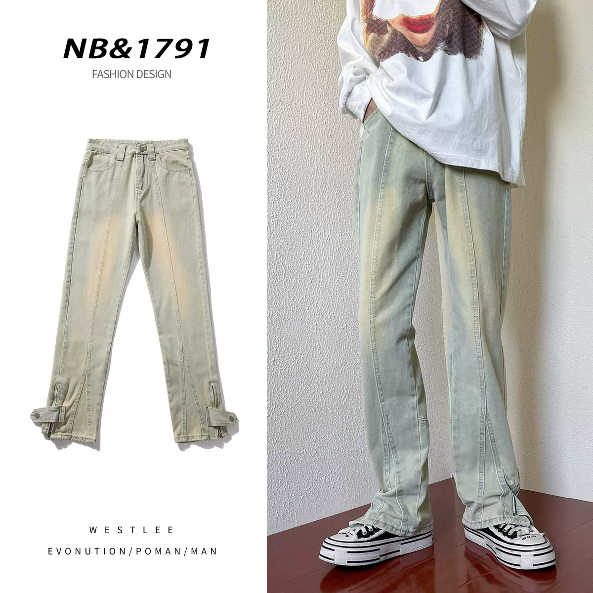 美式ins复古牛仔裤男士设计感小众拉链开叉高街直筒宽松潮牌