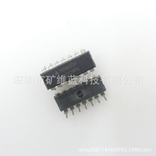 IC оƬ M58655P DIP14 ���ɵ�· �ֻ���Ӧ