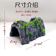 六角恐龙鱼躲避屋大号特大号乌龟晒台爬虫箱宠物蛇陆龟守宫躲避屋