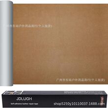 �����S�Ҹ�Ʒ�|�ɶ�logoA4��ճܛľ��ɲü�ˮ�ɰ��ֹ�DIY����ܛ