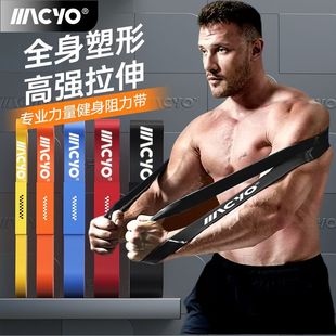 MACYO/�����������������ؼ�����Ӗ�������K���w�����o��������