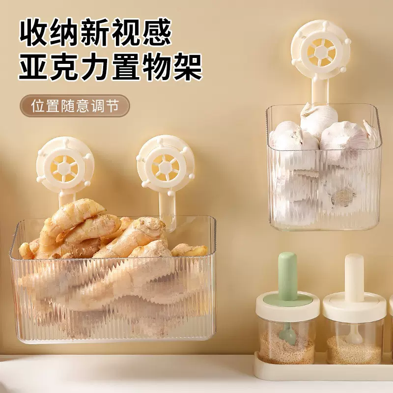 厨房置物架冰箱夹缝收纳极窄20cm调料储物隔板免打孔延长夹缝板