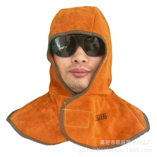 牛皮电焊防护披肩帽加厚双层耐高温防飞溅阻燃头戴式劳保焊工帽