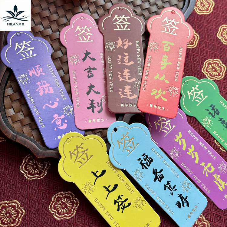 Tarjetas de felicitación del año del caballo, nuevas tarjetas de caligrafía chinas, tarjetas postales de felicitación de Año Nuevo, tarjetas decorativas bonsai