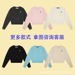 现货秒发restandrecreation赵露思同款 针织开衫外套女RR短款毛衣