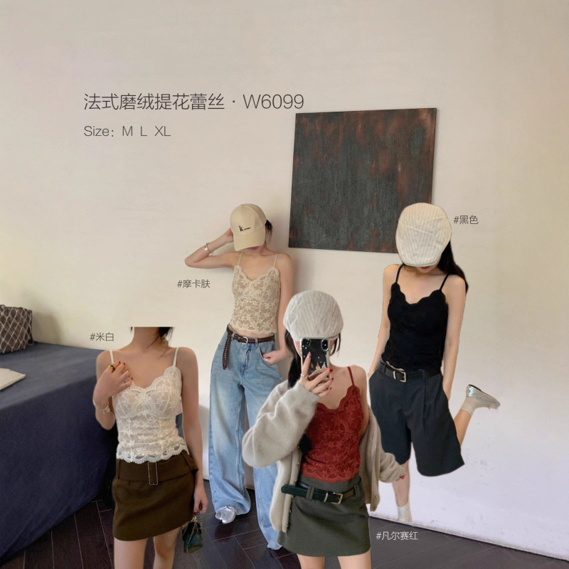 秋冬新款W6099#法式磨绒提花蕾丝吊带暖糯舒适时尚百搭V领背心女|undefined