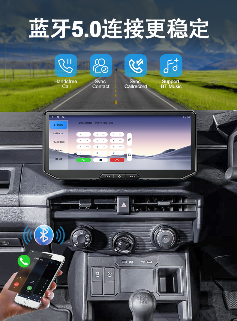 Suitable for Toyota Hilux 26 models, a large-screen Android display with carplay navigation system